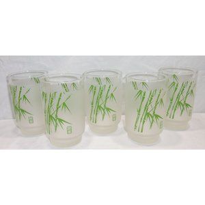 5 Vtg Frosted Bamboo Juice/Milk Tumbler Tapered Bottom Glasses 4"